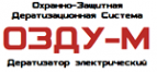Логотип компании ОЗДС