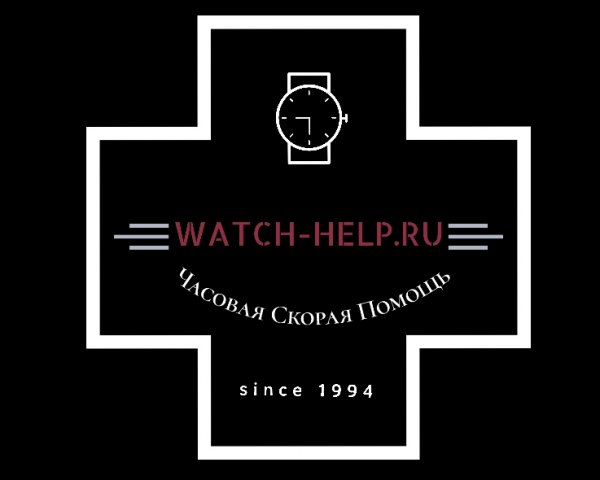 Логотип компании Часовая Скорая Помощь