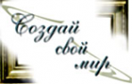 Логотип компании Багетное дело