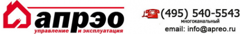 Логотип компании АПРЭО