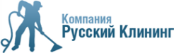 Логотип компании Русский Клининг