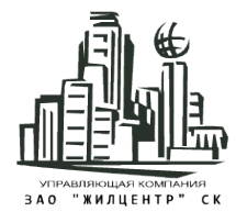 Логотип компании Жилцентр СК