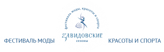 Логотип компании Дом моды Ольги Моисеенко