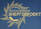 Логотип компании Энергопроект
