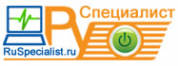 Логотип компании РуСпециалист