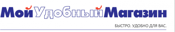 Логотип компании Мой Удобный Магазин