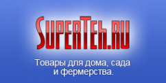 Логотип компании SuperTeh.ru