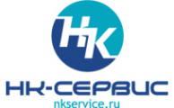 Логотип компании НК-Сервис