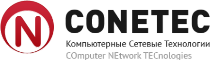 Логотип компании CONETEC