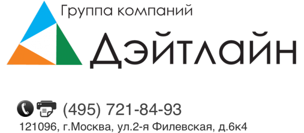 Логотип компании Дэйтлайн