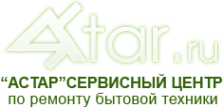 Логотип компании Астар