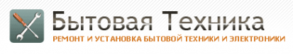 Логотип компании ПриборМонтаж