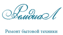 Логотип компании РемдиаЛ