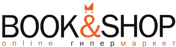 Логотип компании Book & Shop