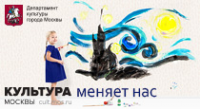 Логотип компании Дом-музей Марины Цветаевой