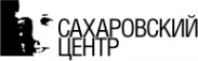 Логотип компании Сахаровский центр