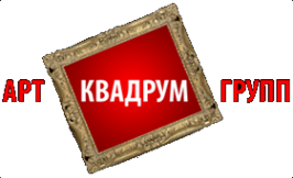 Логотип компании ИнтерКвадрум