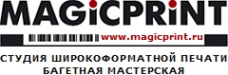 Логотип компании Magicprint