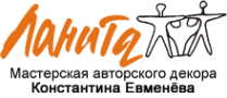 Логотип компании Ланита 2