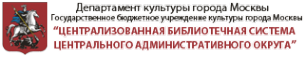 Логотип компании Библиотека №3 им. И.А. Бунина