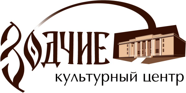 Логотип компании Детская библиотека №178 им. Агнии Барто