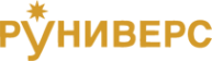 Логотип компании Руниверс