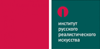 Логотип компании Институт русского реалистического искусства