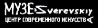 Логотип компании Зверевский центр современного искусства