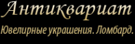 Логотип компании Агат Ввк