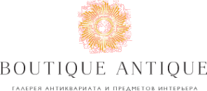 Логотип компании Boutique-antique