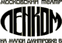 Логотип компании Ленком
