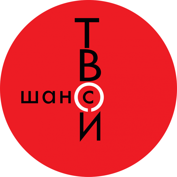 Логотип компании На Страстном