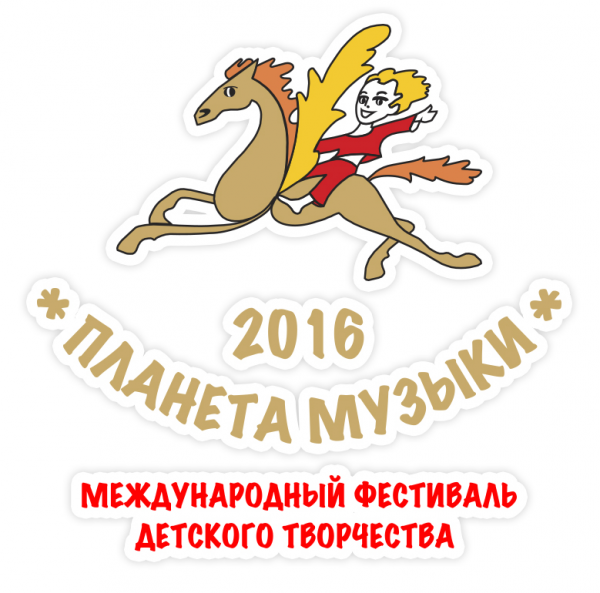 Логотип компании Московский детский театр эстрады