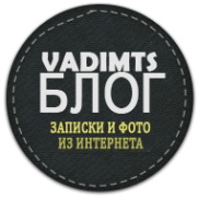 Логотип компании Московский областной государственный театр юного зрителя