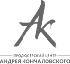 Логотип компании Продюсерский центр Андрея Кончаловского