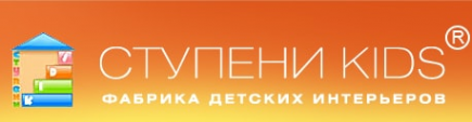 Логотип компании Ступени Kids