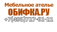 Логотип компании Обифка.ру