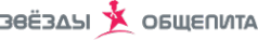 Логотип компании Звезды общепита