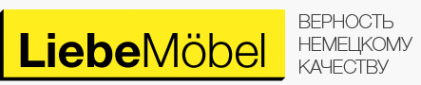 Логотип компании Liebe Mobel