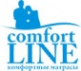 Логотип компании Comfort Line