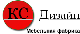 Логотип компании КС Дизайн