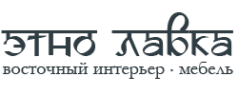 Логотип компании Этно Лавка
