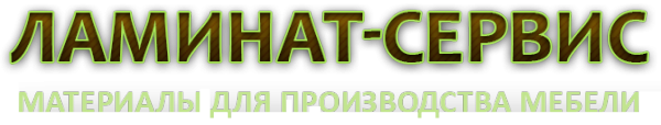 Логотип компании Ламинат-сервис