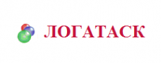 Логотип компании ЛОГАТАСК