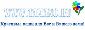 Логотип компании Tamano.ru