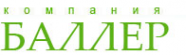 Логотип компании Баллер