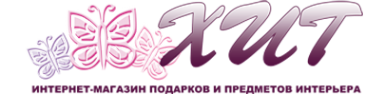 Логотип компании ХИТ