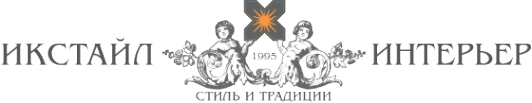 Логотип компании Икстайл Интерьер