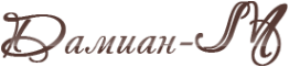 Логотип компании Дамиан-М