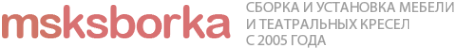 Логотип компании МскСборка